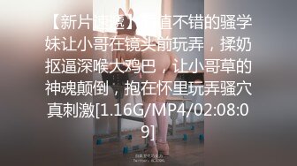 【超能❤️AI科技】核弹美女舞团大庭广众❤️嫩乳美穴全裸热舞演出 太顶了真的一样 本世纪最佳科技明星裸舞④[3.07G/MP4/21:44]