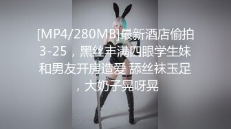 牛人《逼哥探花秀》家里约会所漂亮女技师上门服务干到妹子大叫老公受不了了