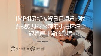 情色主播 头疼脑热无爱爱