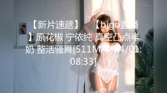 [MP4/ 831M]&nbsp;&nbsp;发情少女激情大秀，颜值不错被纹身小哥拽着胳膊后入爆草抽插，浪叫呻吟表情好骚