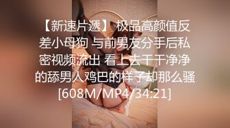 [MP4]抖阴女神林夕 情人节约心仪的男生一起玩牌 输了舔我