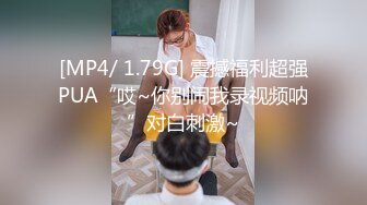 (HD1080P_60fps)(Global)(gma00035.tons6zkq)缚调教妻 何不自由ない主妇生活に魔が差した浮気の代偿。里切りセレブ妻が堕ちた召使い调教縄快楽地狱 成宫いろは