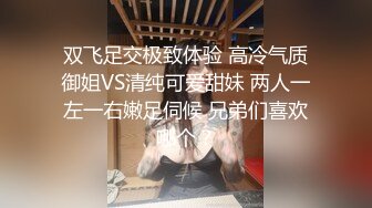 别人家的母狗不需要怜惜