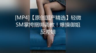 小杨哥微信约的性感纹身小妹酒店做爱啪啪