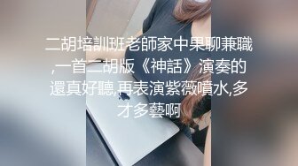 白丝JK学姐极品反差学姐〖FortuneCuttie〗粉嫩白丝JK人间极品女神，这必须得内射 小骚穴流出浓浓精液才算占有