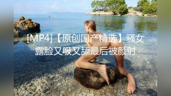 高价良家云盘流出，【beauty】(下)，极品反差女友，白富美完美女神，做爱视频上下皆粉 (4)