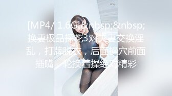 核弹巨乳！丰满女神【老公不在家(久久)】1月最新喷血付费福利  (1)