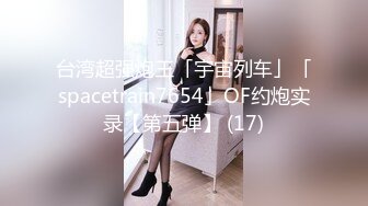 [MP4/205M]2/28最新 熟女主动展示会动的菊花细致口活多体位爆菊无套内射VIP1196