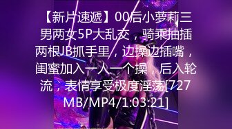 91YCM-089 向若云 女演员的性爱试镜 91制片厂