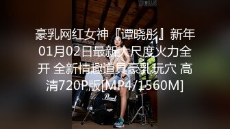 这奶子太诱惑了，又大又软【真●巨乳】【大大白兔老湿】合集，奶子诱人的轻熟女秀