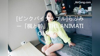 大众浴室内部员工偷窥众多的年轻美女少妇