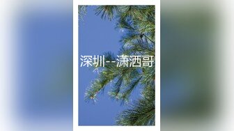 【下集】救生教练首部GV实录