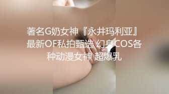 [MP4/ 638M] 两个社会渣女小嫩妹跟小哥哥一起激情大秀，全程露脸揉奶玩逼互动撩骚