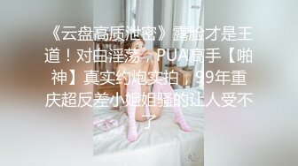 【新片速遞】&nbsp;&nbsp;澡堂子内部员工偷拍❤️几个白白嫩嫩正在搓背的美少妇[831M/MP4/36:52]