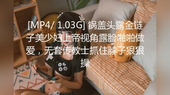 【自整理】【套路直播易直播】【露脸主播系列】：禾未【99V】 (22)