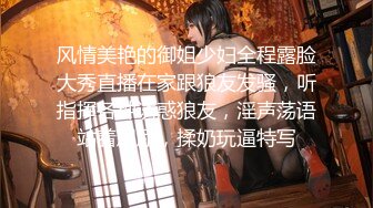 【9总全国探花】第二个古风女太极品了，古装发型，就像侠女那种感觉，昨晚这两个真是让人大呼过瘾