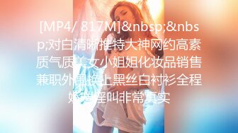 反差美女 Onlyfans 22岁极品网红【tttyphoonnn】 福利啪啪视频 第二弹4