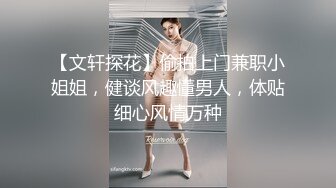 极品调教真枪实弹折磨女奴！推特重度开发虐女金主Master饲养多位性奴母狗私拍，性虐多P操够了各种花样玩大开眼界 (4)