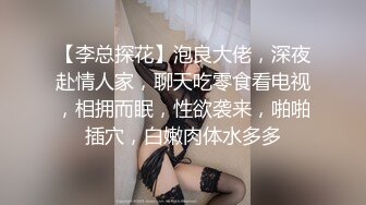 [MP4]性感长发少妇跳舞诱惑口交舔菊抽插猛操呻吟