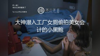 【新片速遞】&nbsp;&nbsp;9月新流出师范学院附近女厕偷拍❤️几个学妹尿尿口罩气质靓妹逼上吊着一条长长的白带[456MB/MP4/31:20]