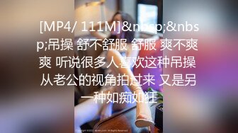 斗鱼女神【辣条】11月最新土豪定制千元福利，情趣内内抖臀