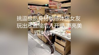 极品CosPaly超正点女神私拍甄选 各式女神口爱跪舔 完美露脸