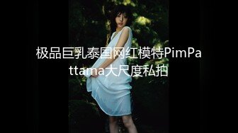 美女主播和网友操完逼回家路上又勾引个大叔到宾馆和妈妈一起啪啪!