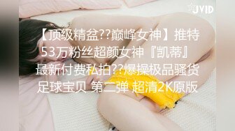 变性人TS美宸：从此TS界少了一位可爱的男孩子，多了一位可爱的女孩子，珍藏影像