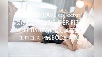 [MP4/ 2.04G] 软软柔柔时尚白皙美女 好勾人啊 脱光光娇躯耀眼 萌萌韵味心动不已