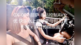 3000块约了个KTV公主✿黑丝足交，镜子前站立后入，特别骚，风骚气质高挑身材男人看了就想侵犯！[613M/MP4/16:26]