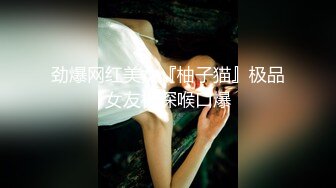 【极品稀缺】最新《疯狂抖音》外篇《抖音擦边7》颜值女神各显神通 闪现走光 扣逼漏奶 露毛露屁凸点诱惑