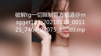 渣男骗女友戴上眼罩 偷录做爱全过程 可怜的女友