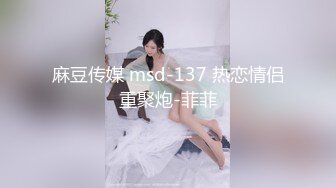 大奶子情趣装白丝斑点骚母狗全程露脸大秀，自己抓着奶吃好骚