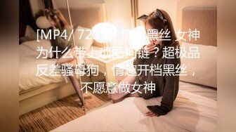 曾经火爆全网门事件『护士长3P门』最全特辑 轮操黑丝美人妻 原版私拍2078P