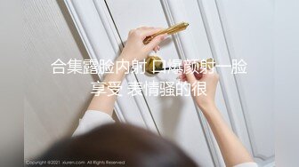 夜校补习老师狗爷带着学生徒弟一块3P个很耐草的骚妹子搞完一块吃点东西