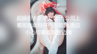 ❤️妹妹全自动❤️近距离高清无套中出内射白皙嫩妹小蜜穴，娇小身材主动坐到大肉棒上骑乘，白皙性感蜂腰蜜桃臀