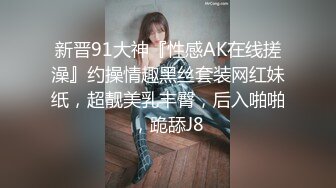 STP23761 近期全网下海最极品青春漂亮的女神&nbsp;&nbsp;偶像明星般的9分顶级颜值&nbsp;&nbsp;大大的眼睛炯炯有神 高挑的身材