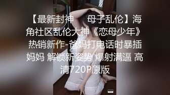 清纯嫩妹子穿着紫色情趣内衣，脱掉内裤给看屄屄特写，揉波波诱惑