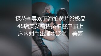 两个可爱年轻的姐妹花镜头前一期诱惑狼友，淫声荡语互动撩骚听指挥，互相舔奶玩逼道具抽插，呻吟可射真刺激[