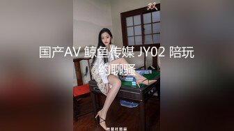 甜美饥渴美少妇酒店开好房 专门准备了伟哥给情人吃完大干一场