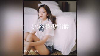 00后的骚逼