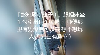 还是喜欢熟女