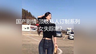 【自整理】P站Veronica Olive  老婆的情趣内衣真多 每天一套 精液都不够射 把她小屁屁打红 疯狂抽插 最新大合集【NV】 (41)