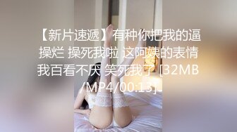 御姐被肏的受不了想跑