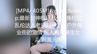 91CM-097.刘颖儿.失忆小母狗.91制片厂