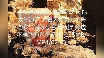 【新片速遞】麻豆传媒 MKYHS-003 催情民宿 被水电工修理的啊啊叫 苏清歌[341M/MP4/25:40]