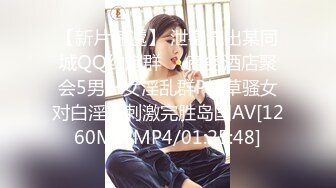 ✿清新性感少女✿极品艺校舞蹈系学妹〖Miuzxc〗可爱小骚货主动勾引，喜欢被哥哥精液灌满小穴做哥哥的专用精液容器