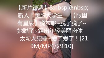 18岁的白嫩小弟弟 为了买PS5出卖了自己的小屁眼 33分钟完整版