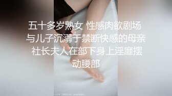 清纯反差小母狗✿Twitter萝莉『小熊饼干』福利私拍，美乳翘臀性感小骚货，清纯淫荡切换只在一瞬间