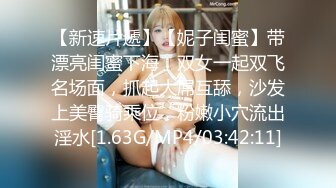 STP24005 这对奶子真是给力&nbsp;&nbsp;颜值高明星脸&nbsp;&nbsp;外围女神场&nbsp;&nbsp;一分钱一分货 极致视觉享受必看必下